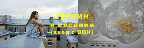 наркотики Верхнеуральск