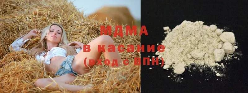 где купить   Майкоп  MDMA VHQ 